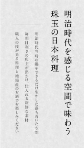 main_copy1